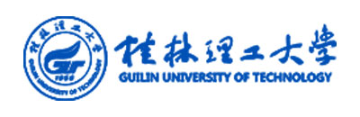 桂林理工大学