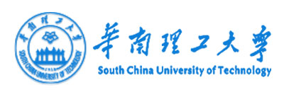 华南理工大学