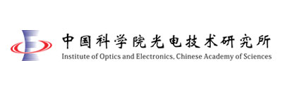 中国科学院光电技术研究所